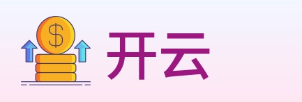 开云 Logo